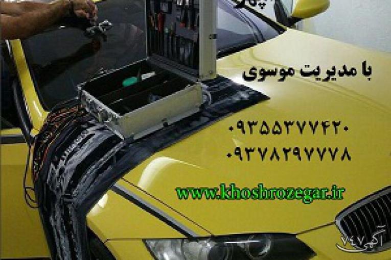 رفع خط و خش و سنگ خوردگی شیشه ماشین،رفع و ترمیم ترک شیشه اتومبیل با استفاده از متد روز آمریکا