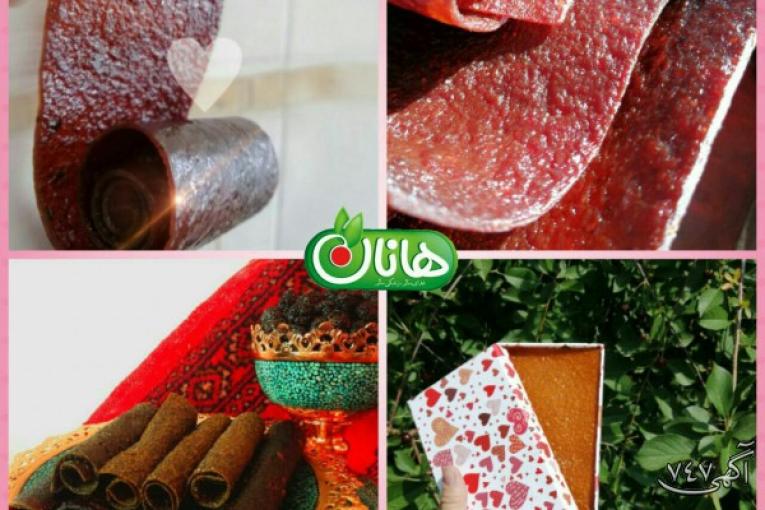 فروش میوه خشک و لواشک های متنوع خانگی هانان به داخل و خارج از ایران 