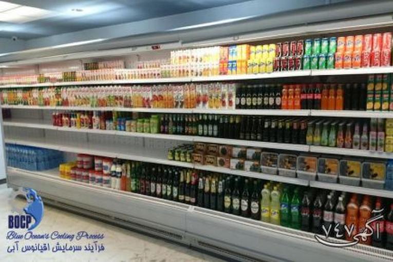تجهیزات فروشگاهی انواع یخچال های فروشگاهی ، سوپر مارکتی، هایپر مارکتی و انواع سردخانه