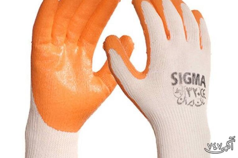 تولید و توزیع انواع دستکش های صنعتی سیگما