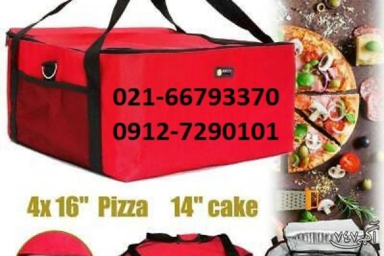کیف حمل پیتزا 