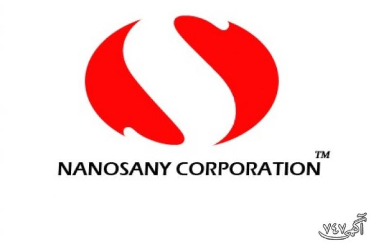 نانو سلنیوم فروش نانو محلول سلنیم Nano_Se