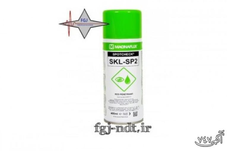 اسپری Penetrant مگنافلاکس MAGNAFLUX SKL-SP2