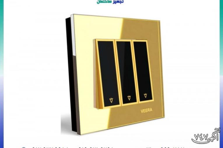 فروش ویژه کلید و پریز ویرا مدل امگا طلایی طلایی مشکی