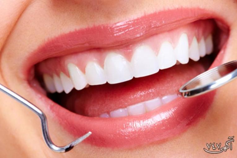 کلینیک دندان پزشکی دکتر سریتا