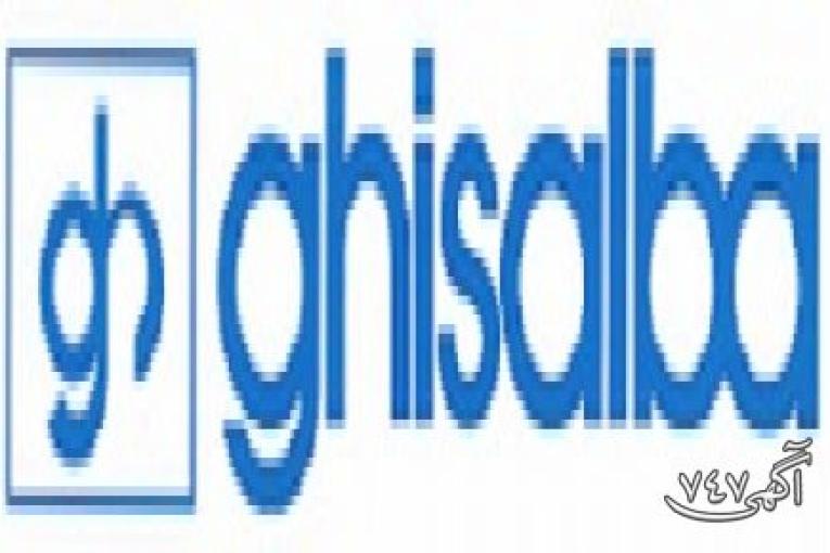 فروش انواع محصولات قيسالبا Ghisalba ايتاليا 