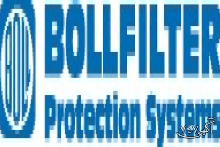 فروش انواع محصولات Bollfilter بول فيلتر