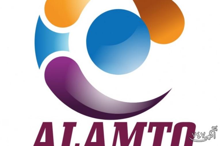 موسسه خدمات ثبتی و امور اداری آلامتو