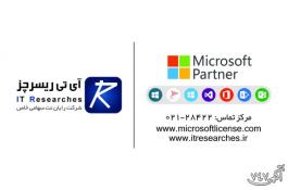 تنها پارتنر رسمی مایکروسافت در ایران - فروش سازمانی لایسنس‌های مایکروسافت