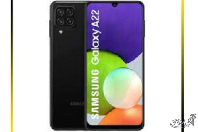 موبایل سامسونگ مدل Galaxy A22  ظرفیت 128 گیگابایت و رم 4 گیگابایت