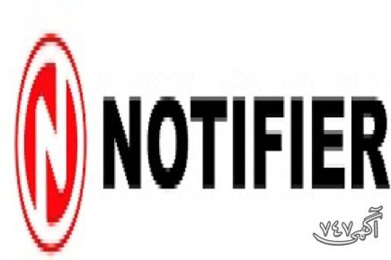 فروش انواع محصولات Notifier نوتيفاير آمريکا شرکت هانيول 