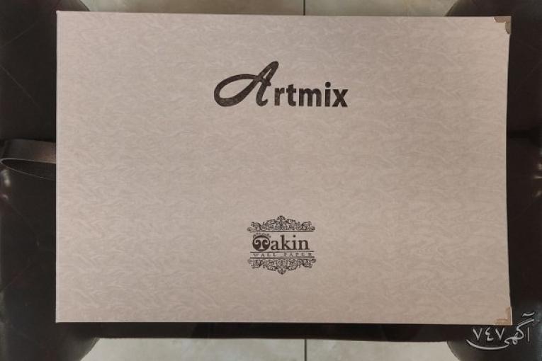 آلبوم جدید تکین دکور ARTMIX