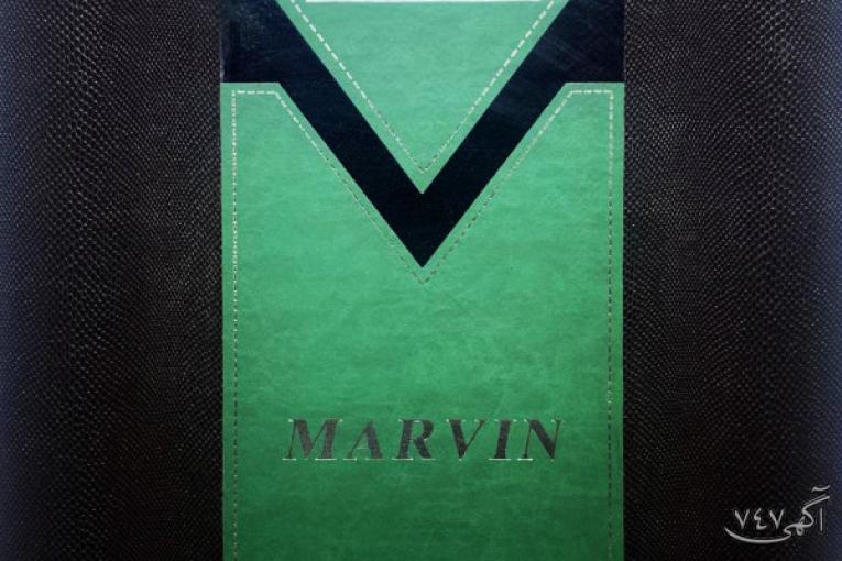 آلبوم کاغذ دیواری ماروین MARVIN 