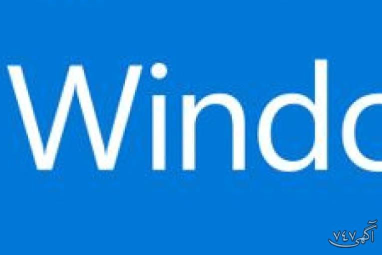 لایسنس قانونی ویندوز 10 اصل - فروش نسخه نهایی ویندوز 11 - خرید ویندوز 11 اورجینال 