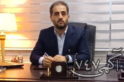 دفتر حقوقی محمد شیرزاد وکیل پایه یک دادگستری