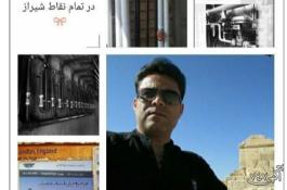 لوله کشی گاز با تائیدیه در شیراز 