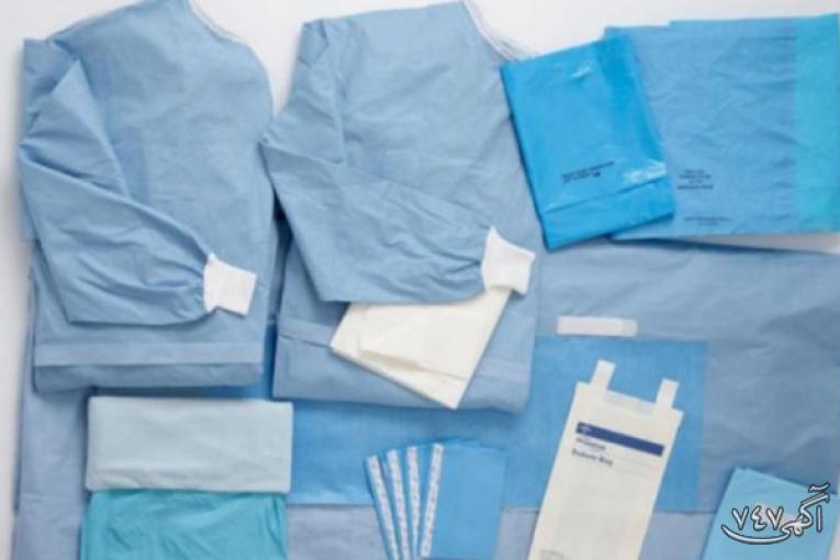 تجهیزات پزشکی و البسه یکبار مصرف بیمارستان