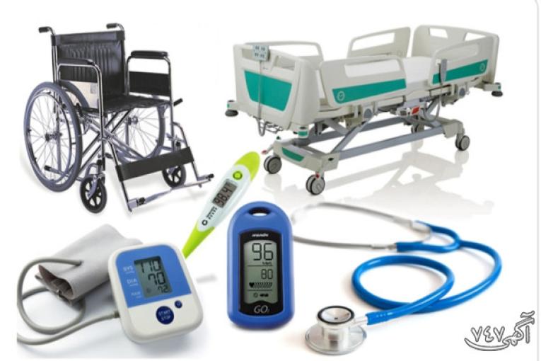 تجهیزات پزشکی و البسه یکبار مصرف بیمارستان
