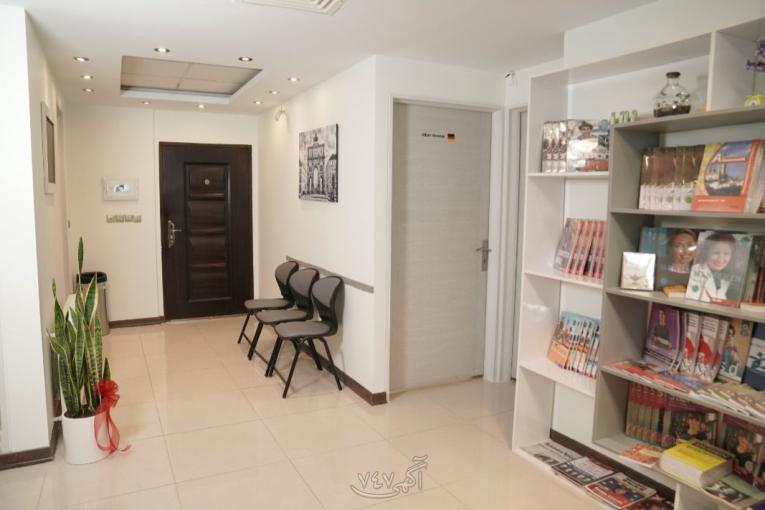 آموزش تخصصی زبان آلمانی در سنتر آلمانی 