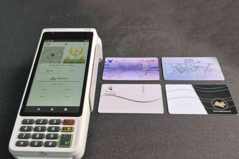 بن کارت سازمانی ریال پیمنت