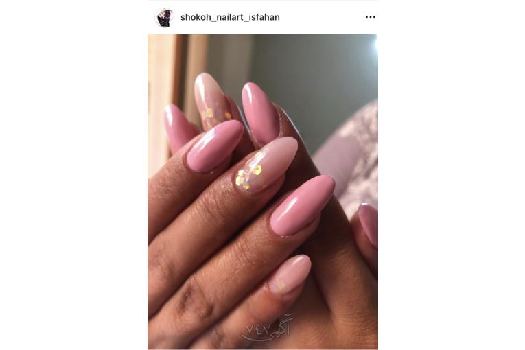 خدمات تخصصی ناخن 