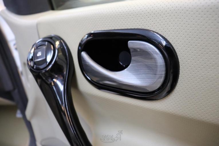 رودری چرم مگان