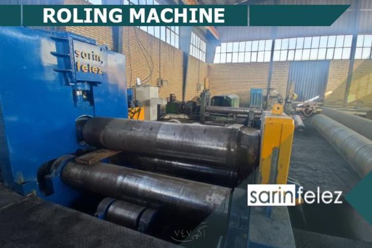 نورد مقاطع فلزی