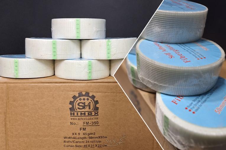 نوار تیپ فایبرگلاس HIMAX
