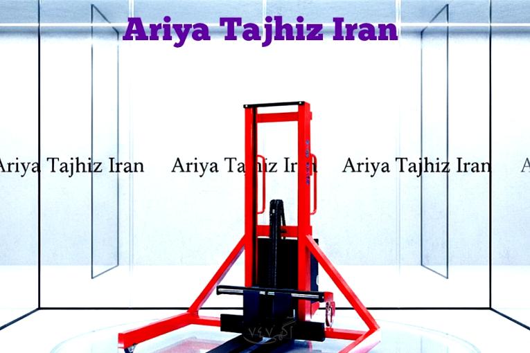 آربا تجهیز ایران 