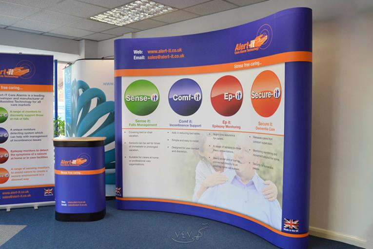 چاپ و خدمات