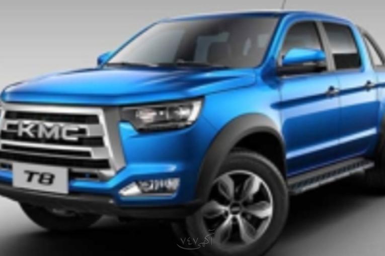 قطعات کی ام سی T8