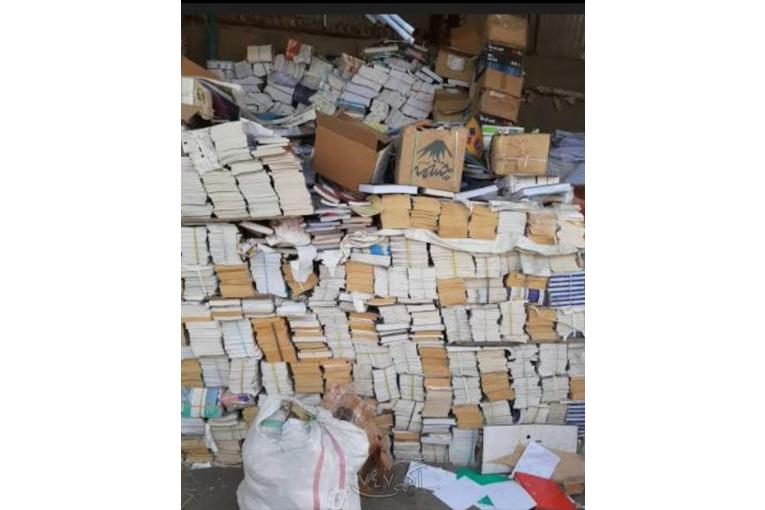 خریدار ضایعات کارتن اراک