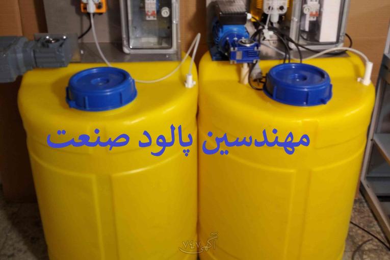 پکیج کلرزن مایع