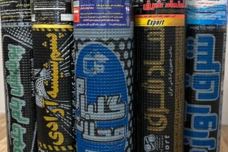 ایزوگام گلبام 