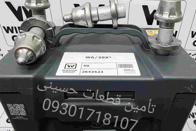 ناخن X2 ویرتگن ایکس ۲