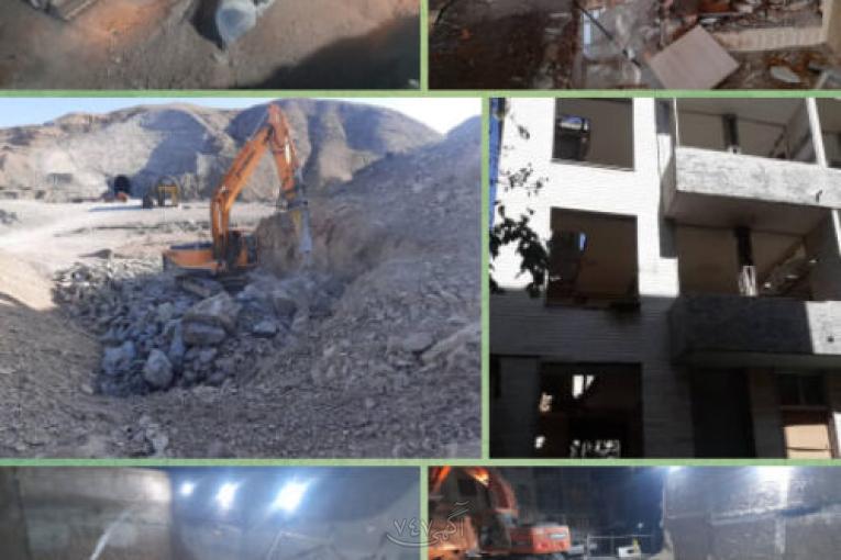 تخریب ، خرید ضایعات و آهن آلات ، خاکبرداری و گودبرداری