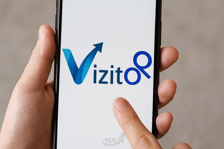 اپلیکیشن تبلیغاتی ویزیتاپ