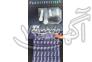 درمانگاه دندانپزشکی اسطوره>