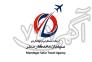 تور هوایی و قطار>