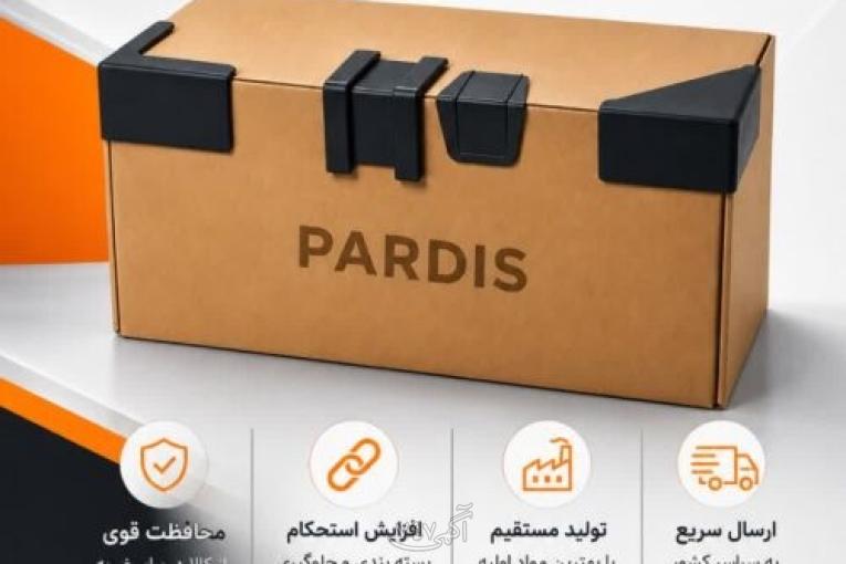 تولید زیرتسمه و گوشه محافظ کاشی و سرامیک