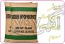 فروش هیپوفسفیت سدیم تناژ و کیسه ای>