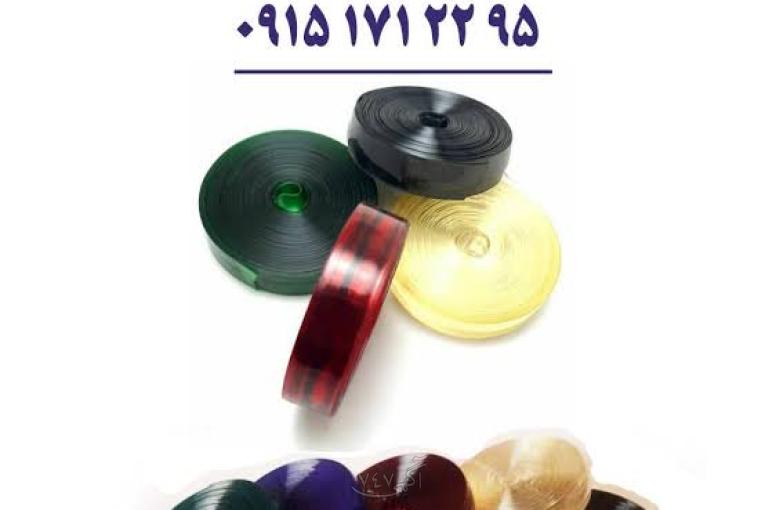 فروش عمده نوار لاستیکی تنه دوچرخه - نوار تنه دوچرخه صادراتی