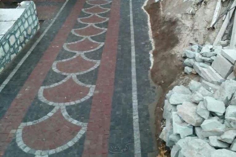 عرضه سنگ کوبیک 