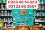 سمساری در نیاوران و فرمانیه>