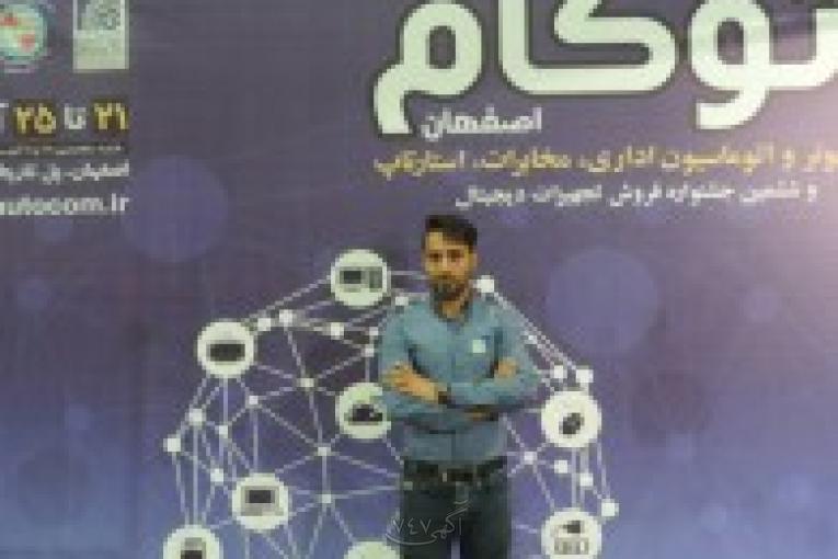 دوربین و دزدگیر و شبکه های کامپیوتری پرشین شبکه