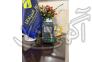فروش کارتخوان>
