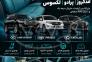 مرکز تخصصی تودوزی لندکروز ،پرادو ، لکسوس>