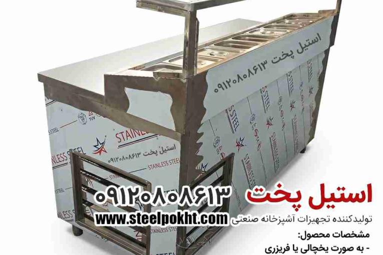 تاپینگ پیتزا و ساندویچ؛ کیفیت بالا، قیمت مناسب