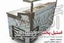 تاپینگ پیتزا و ساندویچ؛ کیفیت بالا، قیمت مناسب>