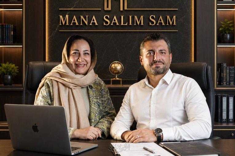 ارسال فاکتور مودیان